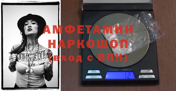 дмт Заволжск