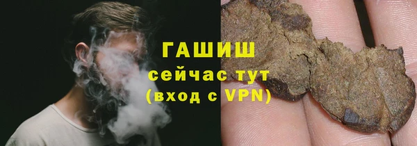 дмт Заволжск