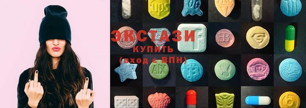 прущие грибы Заводоуковск
