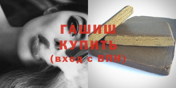 прущие грибы Заводоуковск