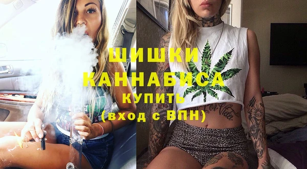 марки lsd Зеленокумск