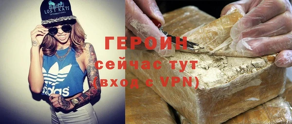 дмт Заволжск