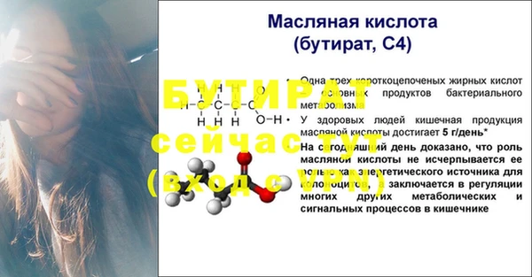 прущие крисы Зеленодольск